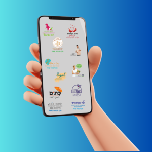 סטיקרים לוואטסאפ