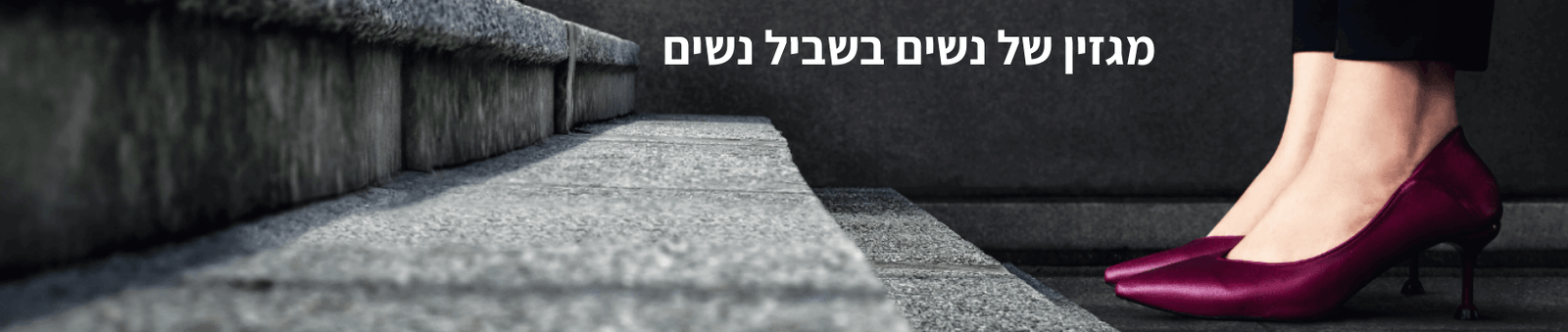 stampa-mag stampa-mag