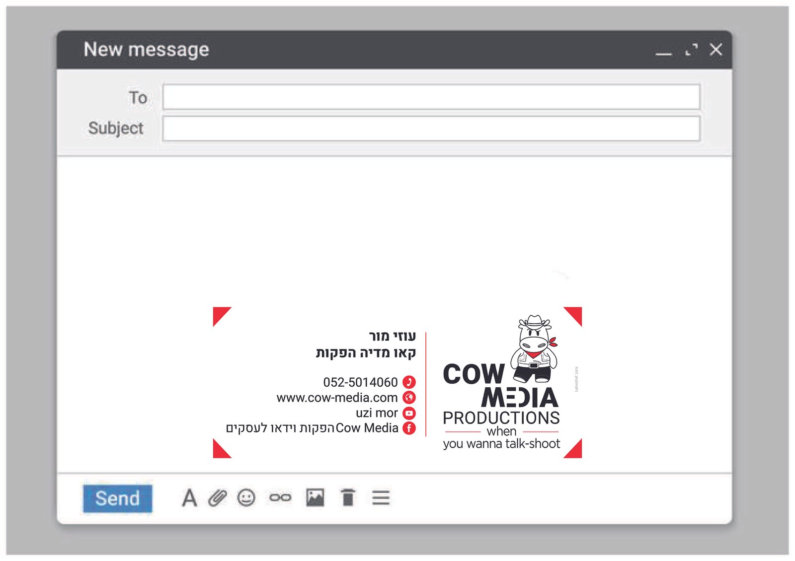 חתימה למייל – תמונה 2